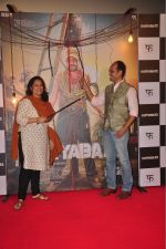 Deepti Kakkar at Film Katiyabaaz trailer launch in pvr juhu on 22nd July 2014